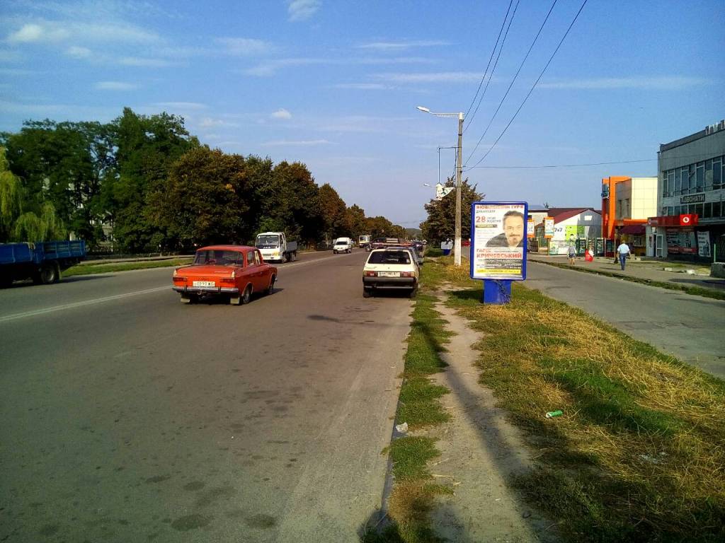 board