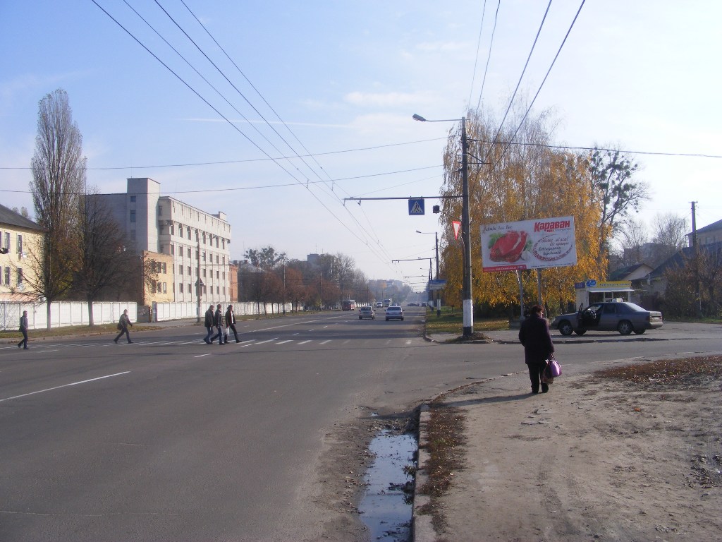 board