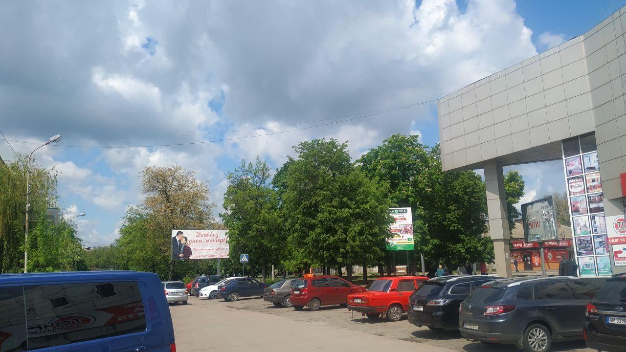 Білборд, бігборд (борд)  Бердичів,  пл.Європейська, авто-жд вокзали, ТЦ