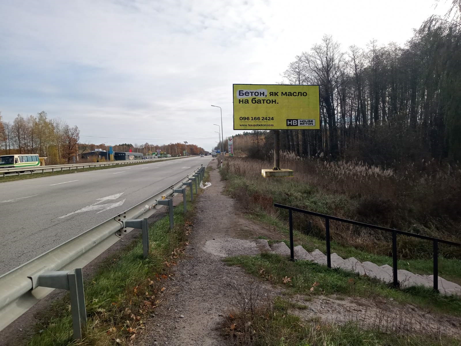 Билборд Житомир трассы,  в"їзд в місто з напр. Львів, Звягель, АЗС АМІК, ВОГ, Маршал, навпроти АТБ, отель Оскар