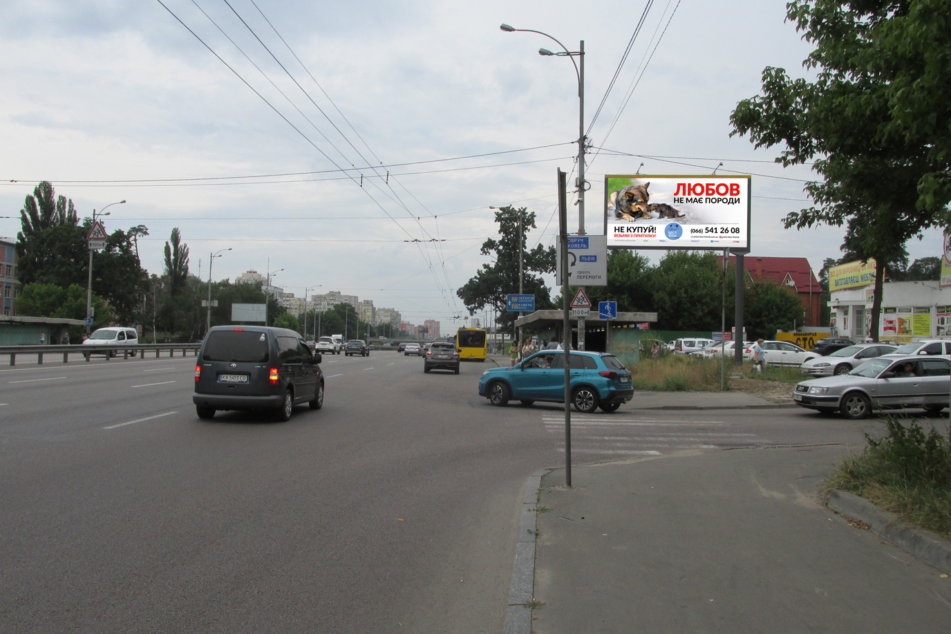 board