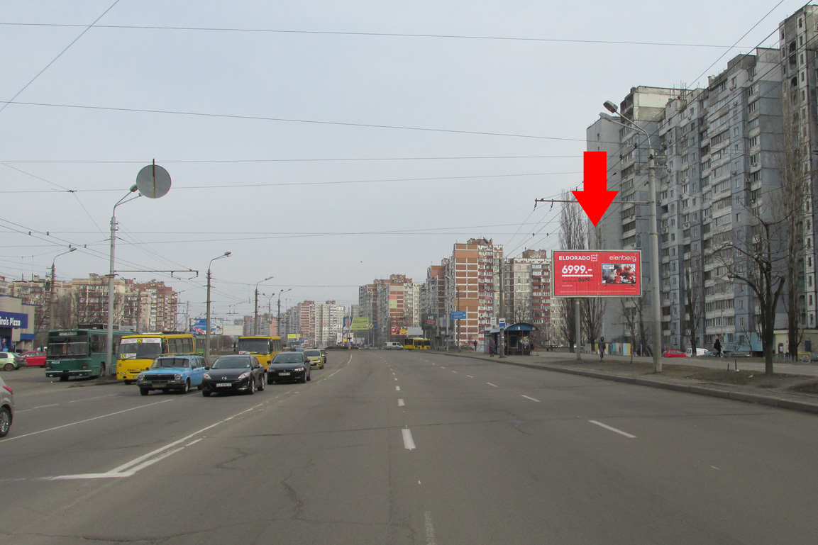 board