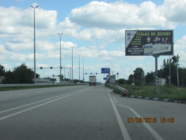 board