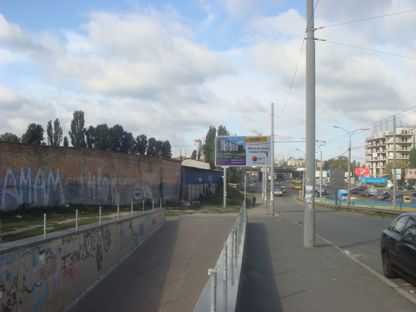 board