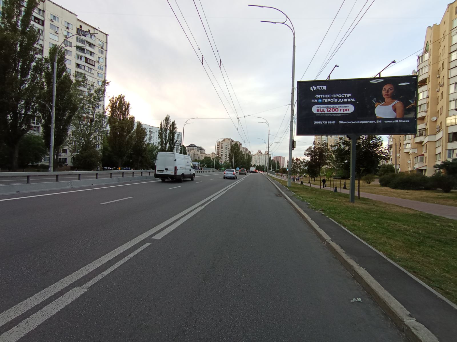 board