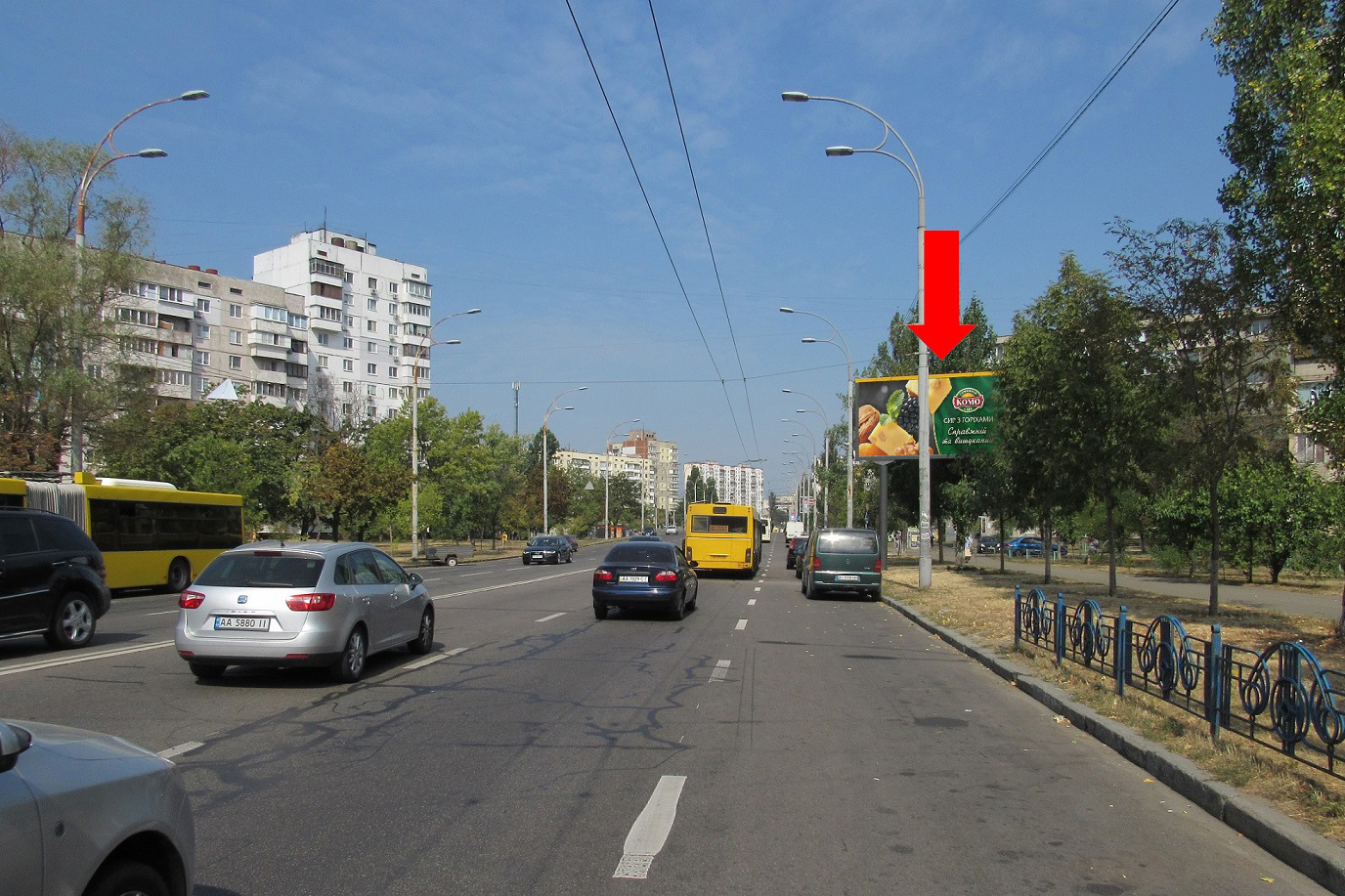 board