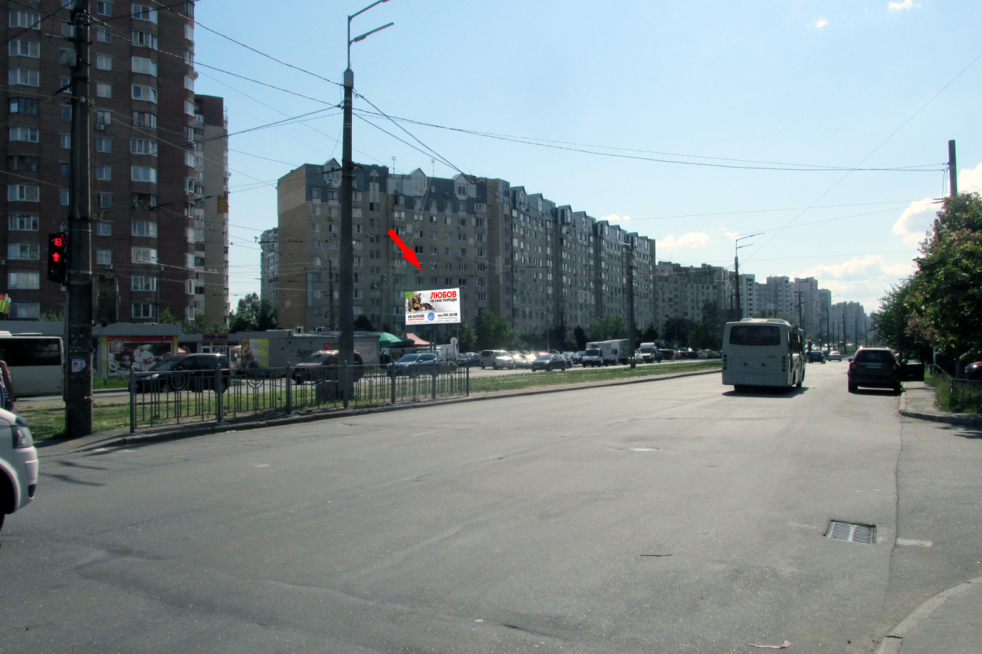 board