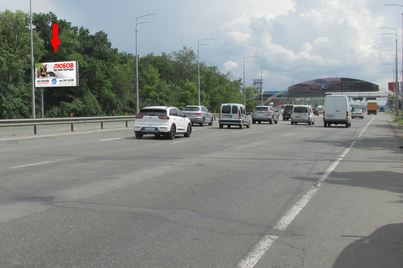 board