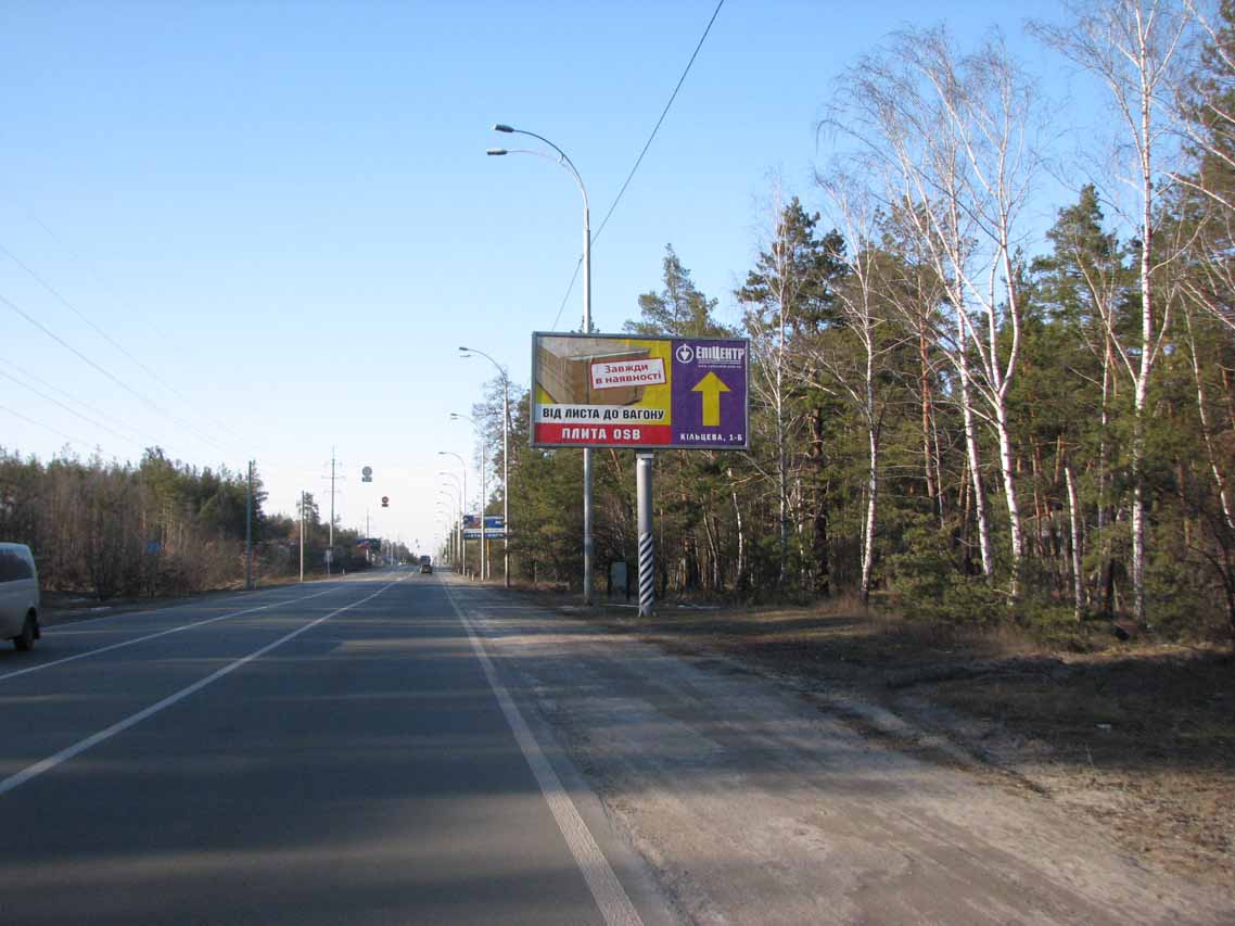 board