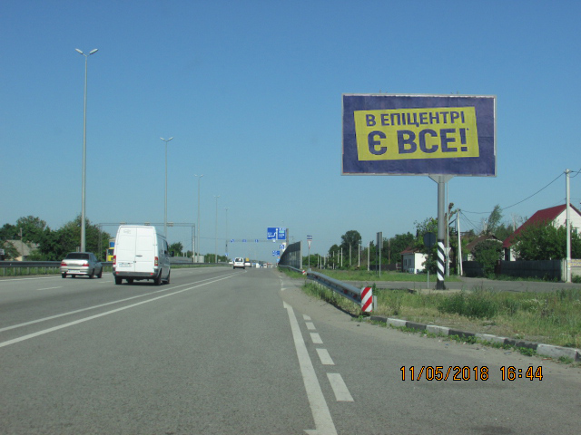 board