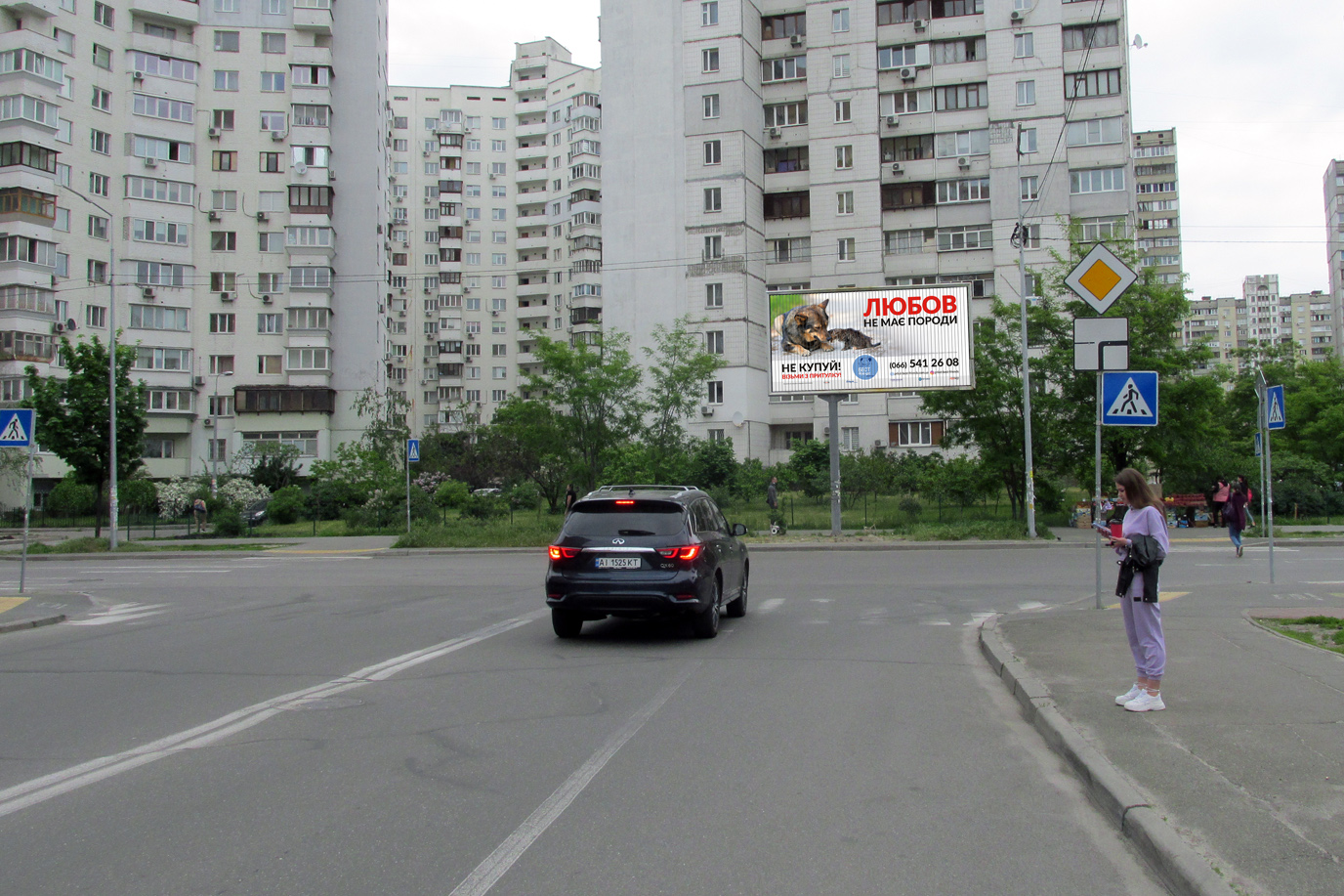 board