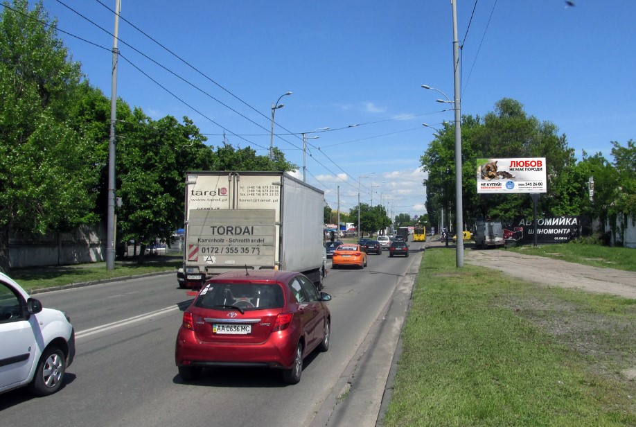 board