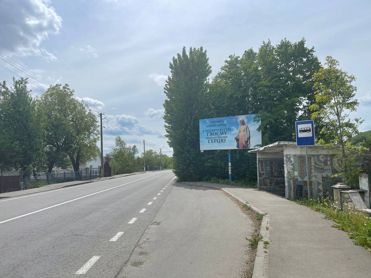 board