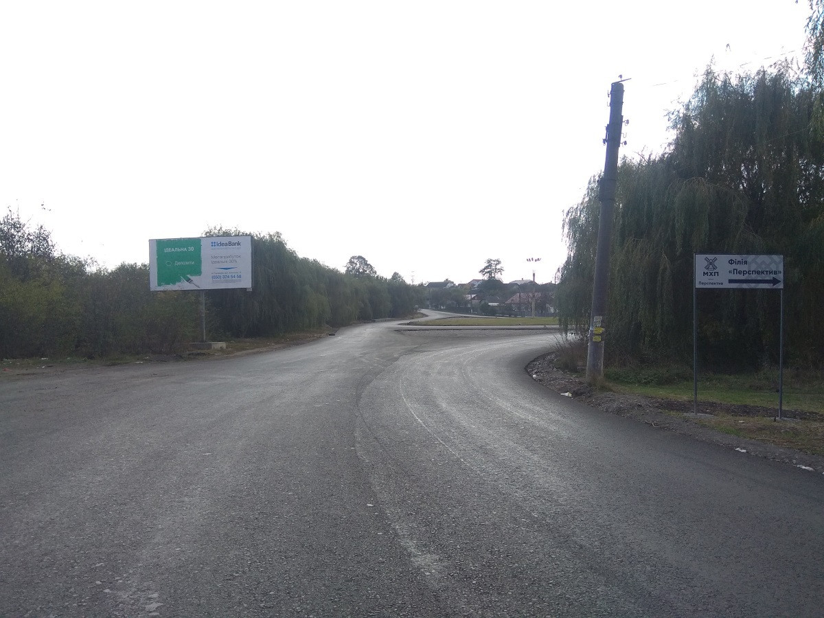 Білборд, бігборд (борд)  Городенка,  м.Городенка (вїзд в місто з Ів.-Франківська, перед кільцем) ст.Б