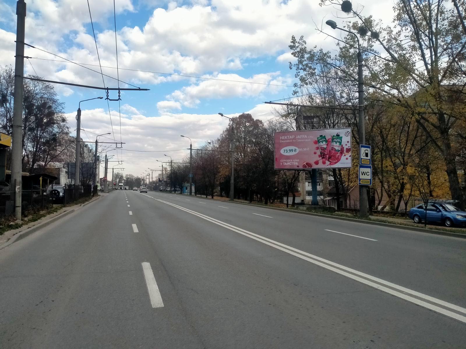 board