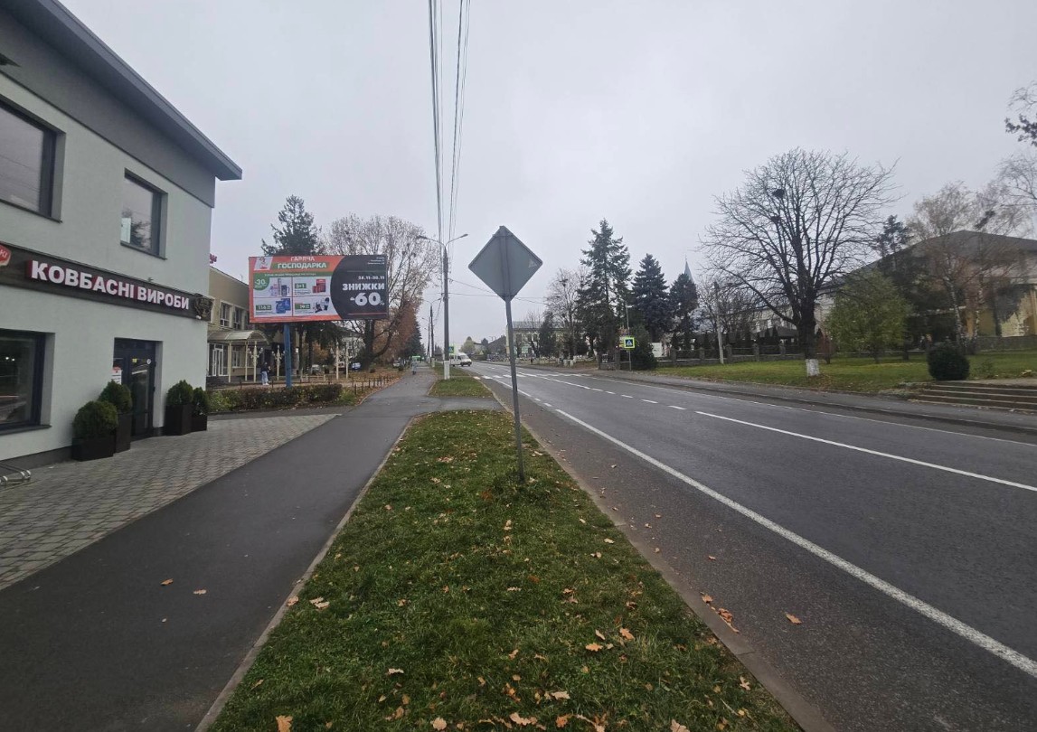board