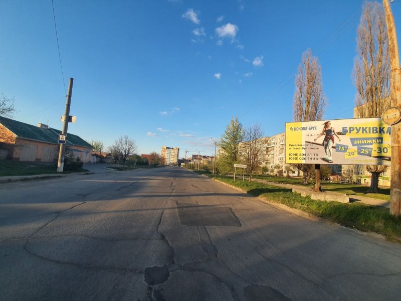 board