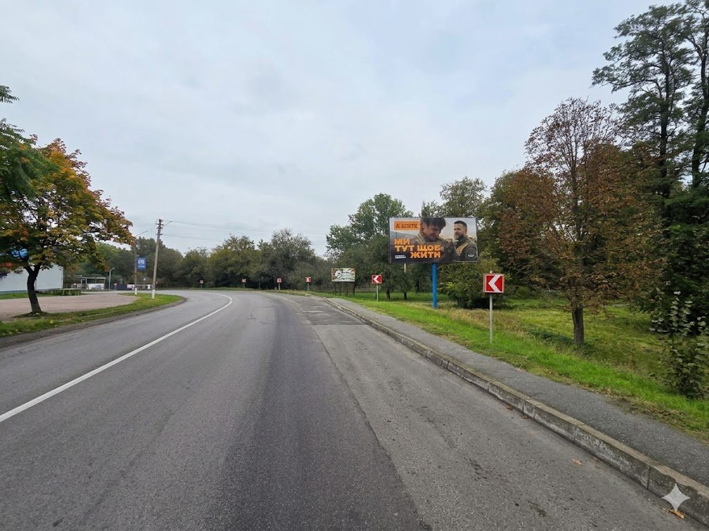 Billboard Burshtin,  st.Banderi  (Favorit) st.A