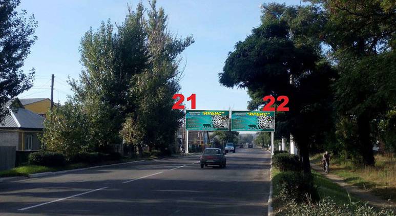 Білборд, бігборд (борд)  Слов'янськ,  вул. О.Тихого (р-н «Колесо-Центр»)