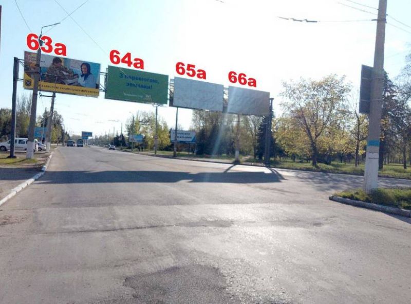 Билборд Славянск,  перехрестя вул. Банківська/вул. Василівська