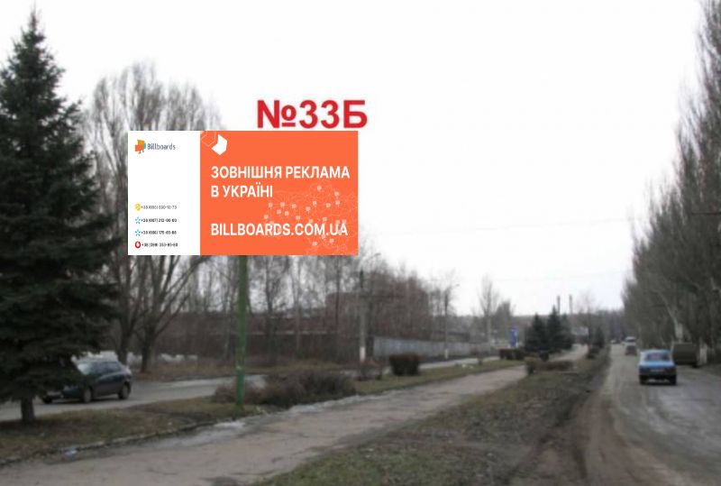 Билборд Славянск,  вул. Я.Мудрого, 68 (б-р Г.Крут)