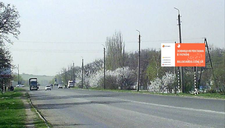 Билборд Славянск,  вул. Криворізька, на в'їзді в м. Слов'янськ (напрямок на Краматорськ-Донецьк-Маріуполь)