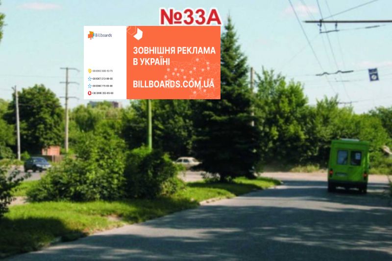 Билборд Славянск,  вул. Я.Мудрого, 68 (б-р Г.Крут)