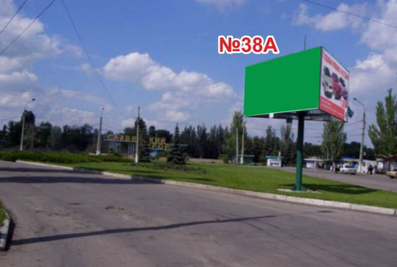 Билборд Славянск,  вул. Сергіївська, Словкурорт (кільце)