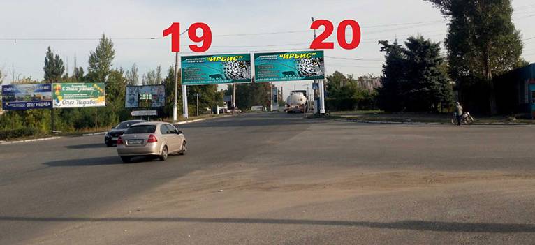 Білборд, бігборд (борд)  Слов'янськ,  вул. Сучасна (р-н АЗС «Паралель», м-н Черевківка)