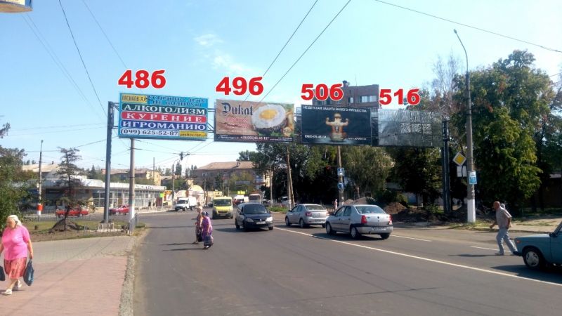 board