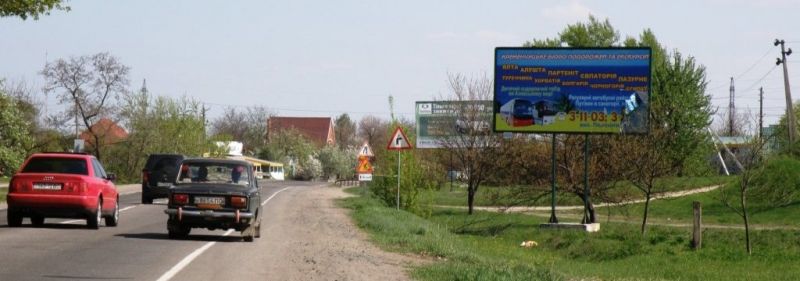 Billboard ,  