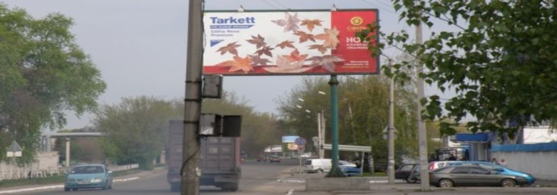 board