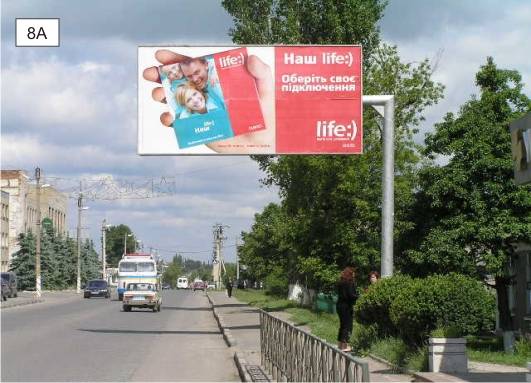 Билборд Подольск (Котовск (Подольск)),  вул. Соборна  перпендикулярно напрямку руху  повзбіч тротуару біля будинку №235