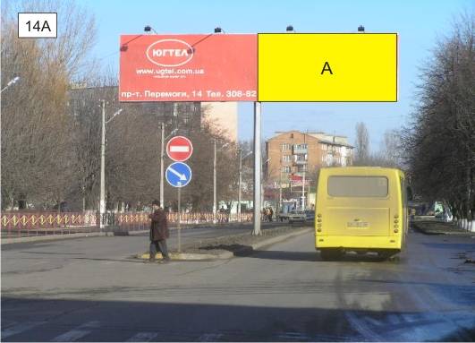 Билборд Подольск (Котовск (Подольск)),  пр.-кт Перемоги на розділовій смузі перпендикулярно напрямку руху ,навпроти прохідної підприємства хлібзаводу