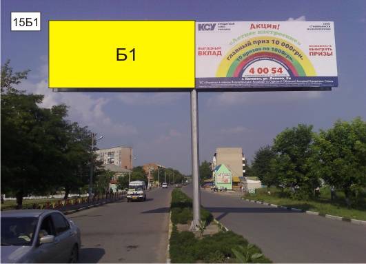 Билборд Подольск (Котовск (Подольск)),  пр-кт Перемоги на розділовій смузі  перпендикулярно напрямку руху навпроти котельної
