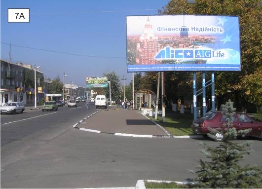 Билборд Подольск (Котовск (Подольск)),  вул. Соборна  біля будинку митниці