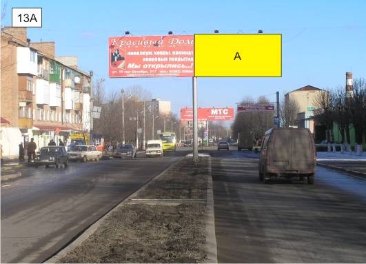 Билборд Подольск (Котовск (Подольск)),  пр-кт Перемоги на разділовій смузі перпендикулярно напрямку руху, навпроти гуртожитку Медичного училища