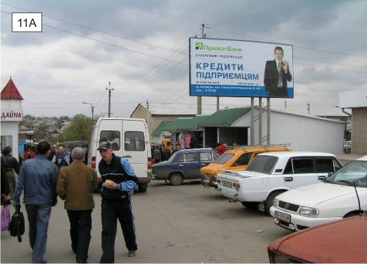 Билборд Подольск (Котовск (Подольск)),  вул. Сільськогосподарська , біля магазину "Будматеріали"