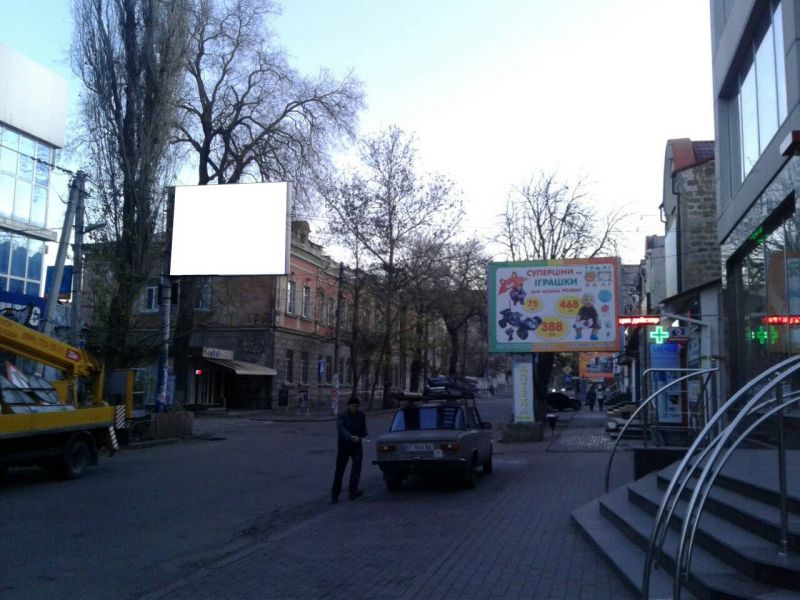 board