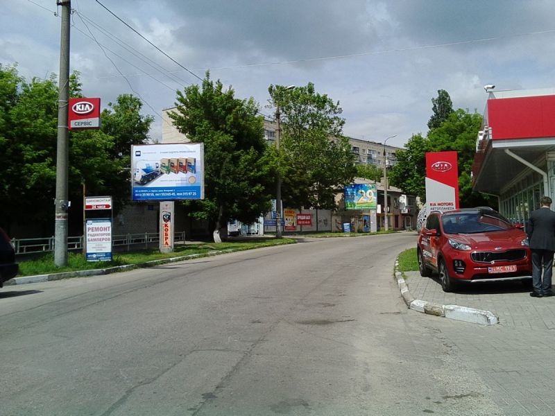 board