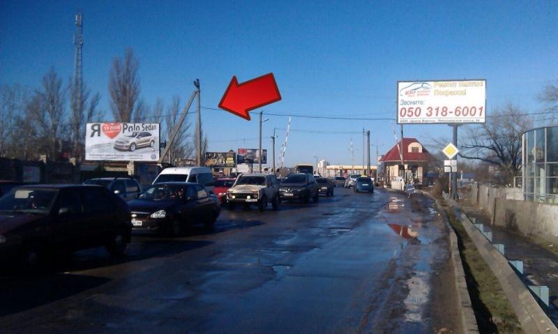 Билборд Херсон,  Ж.переезд с ул.Паровозной на Бериславское ш.