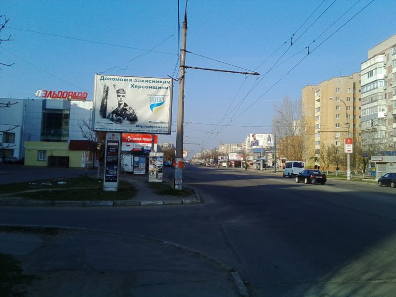 board