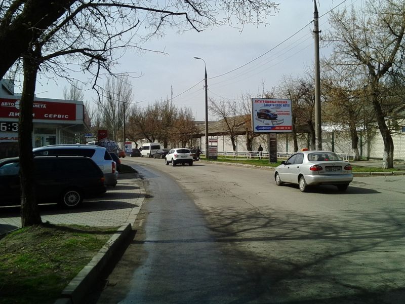 board