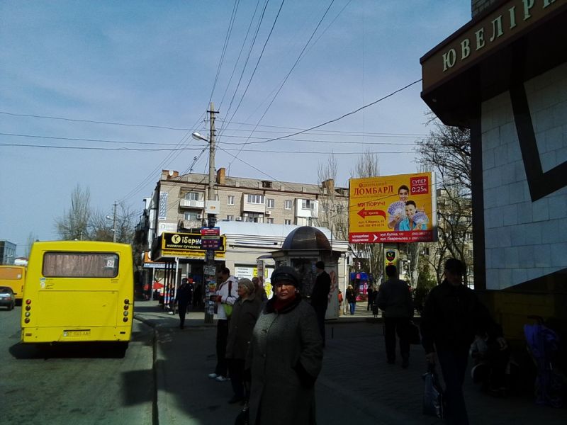 board