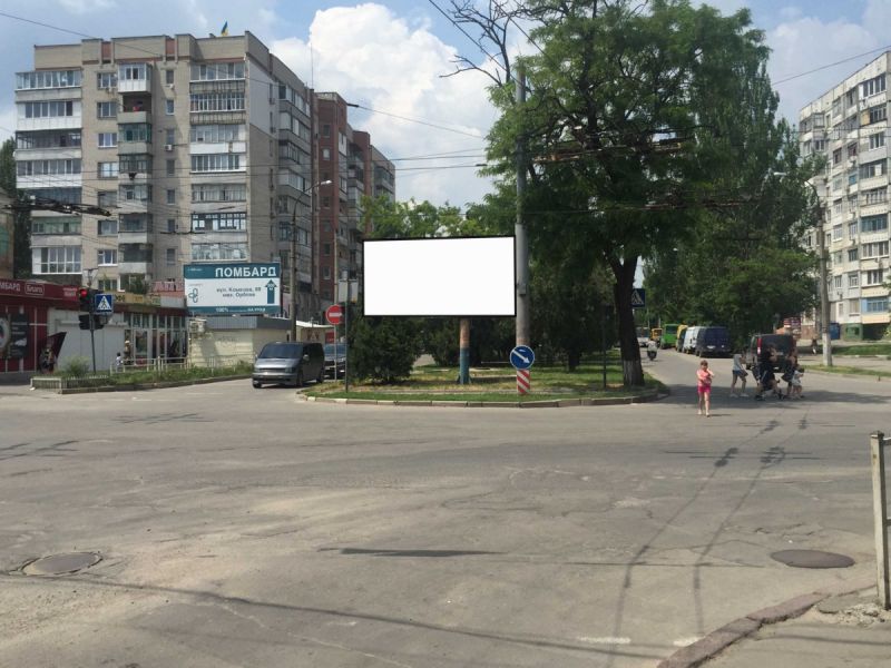 board