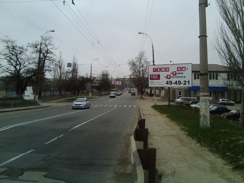 board