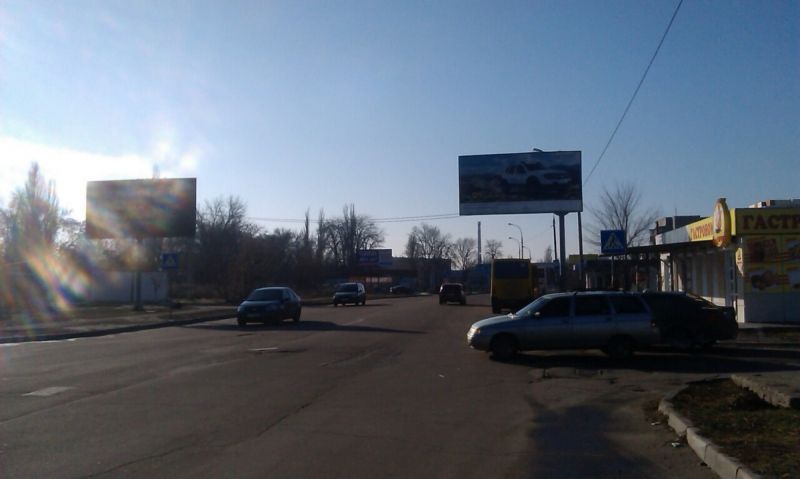 board