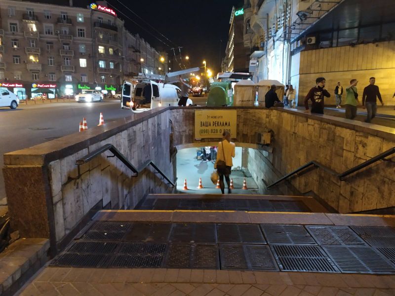 board