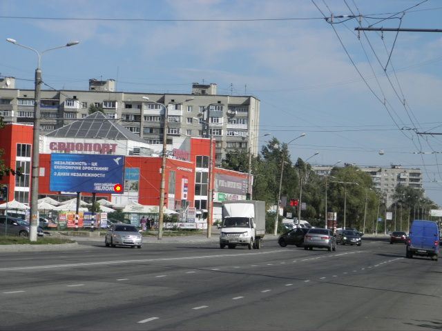 board