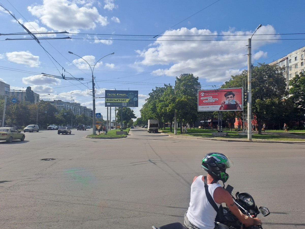 board